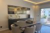 Appartement à Cannes - LUXURY EQUINOX 3 BEDROOMS